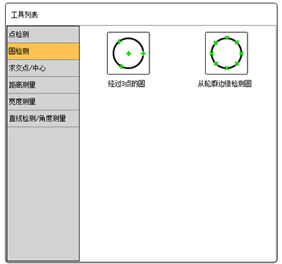 微信圖片_20220701141100.png