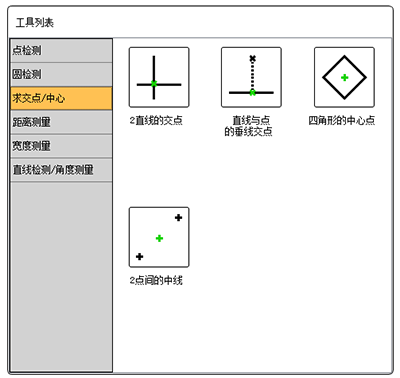 微信圖片_20220701141105.png